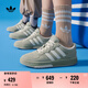adidas「面包鞋」COURTIC經(jīng)典運動板鞋男女阿迪達斯官方三葉草 淺綠/奶油白   39