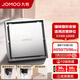 九牧（JOMOO） 適配40管徑銅合金磁吸三重密封防臭防堵防返味速排小管徑地漏 迷你小戶型鑲磚隱形地漏92541