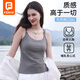 芬也（FENYE）哺乳吊帶背心純棉可外穿哺乳衣帶胸墊產(chǎn)后喂奶專(zhuān)用深灰L