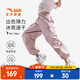 安踏兒童褲子女童裝25年夏季戶(hù)外冰鋒科技涼感直筒褲寬松大口袋工裝褲 霧絨紫-3 165 cm
