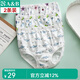 AB內(nèi)衣2條薄款男童寶寶內(nèi)褲純棉印花兒童小孩三角面包短褲F611 混色 隨機搭配 2條 150 cm(150cm/M)