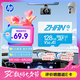 惠普（HP）128G TF內(nèi)存卡MicroSD 存儲卡 自營閃存 4KU3V30  監(jiān)控專用 小米大眾等汽車車載行車記錄儀 音樂卡