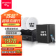 山水（SANSUI）T2 吸頂音響喇叭 5.1家庭影院音響套裝 背景音樂(lè)客廳 吊頂喇叭 音箱功放家用 T3【900W功放+8吋喇叭*5+8吋炮】