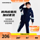 Converse匡威兒童裝男童加絨套裝冬季中大童女休閑運(yùn)動(dòng)夾克長褲兩件套 藏青藍(lán) 160 /76 【建議身高152-158cm】