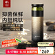 特美刻（TOMIC）保溫杯男士茶水分離杯純鈦內(nèi)膽茶杯水水杯子燜茶杯七夕節(jié)禮物