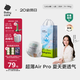 babycare Air pro拉拉褲成長(zhǎng)褲L32+6片(9-14kg) 嬰兒尿不濕夏日超薄透氣