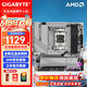 技嘉B650小雕 B650E冰雕 B650E超級雕X670 臺式機(jī)ATX大板電競游戲主板 B650M 冰雕 WiFi6E(AX210)