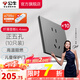 公牛（BULL） 開關插座 墻面面板 86型網(wǎng)線網(wǎng)絡 暗裝 G57遠山灰 正五孔10只裝（優(yōu)先發(fā)貨）