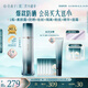 花西子【爆款防曬】防曬第二代小黛傘55g花西紫防曬隔離妝前提亮軍訓(xùn)