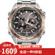 卡西歐（CASIO） 卡西歐(CASIO)男式手表 5馬達太陽能多功能腕表 太陽能黑盤鋼帶EQS-500DB-1A2