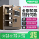 虎牌保險柜家用防搬走保險箱辦公室小型隱藏式家庭指紋密碼箱智能全鋼防盜大型保管箱財務(wù)專(zhuān)用2025新款 高45CM-咖色-實(shí)心鎖栓 密碼款