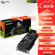 技嘉風(fēng)魔 雪鷹 獵鷹 RTX5060/5070/5070Ti /5080電競設計AI智能 顯卡 技嘉風(fēng)魔RTX5070 OC