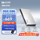 致態(tài)（ZhiTai）長江存儲 1TB Type-c USB 3.2 移動固態(tài)硬盤（PSSD）靈·先鋒版 讀速2000MB/s 手機直連