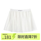 onmygame女童網(wǎng)球裙夏季兒童防走光運動短裙百褶裙A字裙半身裙 冰淇淋白 150