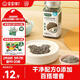 寶寶饞了蝦皮黑芝麻粉拌飯佐餐料食用拌飯添加料調味品42g享寶寶嬰兒食譜