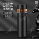 唐帕（TANGPA）高檔水杯大容量純鈦保溫杯男士定制刻字生日禮物泡茶杯茶水分離 商務黑460ml【禮盒裝】
