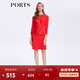 PORTS寶姿春夏新品女裝春夏優(yōu)雅碎花長袖連衣裙LM8D002KWB008 WATERMELON RED M (6)