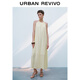 UR夏季新款女裝波嬉度假風(fēng)褶皺鏤空無(wú)袖連衣裙UWH750018 米黃 S