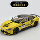小米su7車(chē)模型1比24擺件合金仿真收藏玩具收藏級展示盒 新款su7ultra 閃電黃挖孔帶尾翼