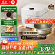 米家小米電飯煲0氟涂層鈦內膽不粘3L家用2-3人 IH加熱3D壓力智能APP多功能電飯鍋煮飯鍋煮粥鍋 P1 
