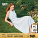 森馬（Semir）連衣裙女顯瘦收腰長裙溫柔2025夏季氣質(zhì)木耳邊背心裙107425114060