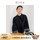 EIN【新中式牛仔】EIN言復(fù)古丹寧國(guó)風(fēng)盤扣夾克短款外套女春秋新款 墨藍(lán)  M