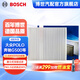 博世（BOSCH）單效汽車空調濾芯格空調濾清器5410適配大眾POLO/POLO 勁情/勁取 斯柯達晶銳/奔馳G500/奔馳G63 AMG等