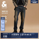 杰克·瓊斯（JACK&JONES） 春季新款時(shí)尚潮酷長(zhǎng)褲子百搭舒適貓須高彈直筒牛仔褲男225132138