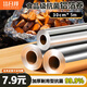 潔日邦一次性錫紙卷30cm*5m 家用盒裝鋁箔野餐燒烤箱專用錫箔紙烘焙錫紙