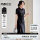 尚都比拉夏季通勤Polo裙腰部褶皺短袖針織連衣裙女開(kāi)衩A字裙 黑色 L