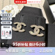 香奈兒（Chanel）耳環(huán)經(jīng)典雙C珍珠耳釘優(yōu)雅氣質(zhì)精致耳墜 生日禮物送女友節(jié)日送禮 金色A86504-Y09569-Z2800 均碼