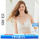 茜施爾吊帶內(nèi)搭文胸美背打底性感蕾絲背心式內(nèi)衣女薄款無鋼圈A3720W 純真白-1件裝 L
