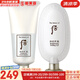 后（The history of Whoo） 去角質(zhì)100ml洗面奶卸妝女男深層清潔雪玉凝去角質(zhì)啫喱 后雪玉凝去角質(zhì)2件套+洗面奶 380ml