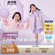 波司登反季反季冬羽絨服兒童短款連帽加厚新國標(biāo)90絨商場同款外套