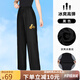 山人運(yùn)動(dòng)冰絲太極褲男夏季新款太極服太極練功褲春秋女燈籠褲太極拳練功服 黑色 涼感高彈 XL