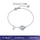 范琦（Fanci）戀戀星球銀手鏈女高級感禮物七夕情人節(jié)禮物送女友送老婆 戀戀星球手鏈