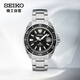 精工（SEIKO）手表 PROSPEX系列武士水鬼黑色棋格紋200米防水機(jī)械男表 SRPE35K1