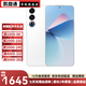 魅族21  魅族21Pro   二手5G手機(jī) 極窄四等邊直屏 驍龍8Gen3 2億像素 游戲拍照 【魅族21】【隨機(jī)顏色】 12GB+256GB【贈(zèng)送3c充電器】 99新