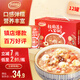 達(dá)利園桂圓蓮子八寶粥送禮方便速食即食早餐粥罐頭360g*12罐 整箱禮盒裝