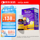 Ddrops滴卓思 嬰幼兒童營(yíng)養(yǎng)維生素AD滴劑vd3 1歲-18歲 1.7ml 600IU