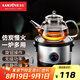 金灶（KAMJOVE） 煮茶器 電茶爐燒水爐適用鑄鐵壺養(yǎng)生玻璃壺 電熱爐燒水茶爐HW-609 單煮茶爐