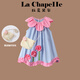 La Chapelle拉夏貝爾女童連衣裙2025新款洋氣兒童夏裝無(wú)袖背心裙子寶寶公主裙 藍(lán)色公主裙 送包包 105 105cm 建議身高91-105cm