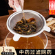 隨燦中藥過(guò)濾網(wǎng)藥渣濾網(wǎng)茶葉面粉糖粉超細(xì)寶寶鋪食過(guò)濾網(wǎng)熬煎藥過(guò)濾器 大號(hào)雙耳【304過(guò)濾網(wǎng)】【15cm】
