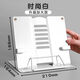 米聆琴譜架樂譜架曲譜架桌面譜架便攜式臺(tái)式家用折疊吉他古琴三角鋼琴 【升級(jí)加大款】時(shí)尚白