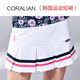 可萊安韓國可萊安CORALIAN羽毛球服裝女褲裙透氣速干網(wǎng)球裙運動(dòng)短裙6018 【褲裙6018】 M