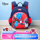 迪士尼（disney）幼兒園書包3-6歲超輕透氣大容量防潑水防滑兒童漫威英雄雙肩背包