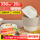優(yōu)奧一次性碗350ml（20只裝）加厚加硬湯碗野餐圓碗免洗一次性餐具