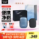 松下（Panasonic）剃須刀電動(dòng)刮胡刀小方盒mini2.0便攜款往復(fù)式國家補(bǔ)貼情人節(jié)男生生日禮物送男士朋友父親cm21