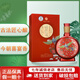 習酒2020-2025年份習酒喜宴婚宴用酒【喜酒】中秋送禮53度醬香型白酒 53度 500mL 1瓶 老款喜宴（帶鳳凰）