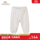 英氏（YEEHOO）【商場(chǎng)同款】嬰兒衣服男嬰女?huà)爰兠抟路承拈L(cháng)褲超柔軟舒適 淺石蠟色YLCAJ02005A 110 cm
